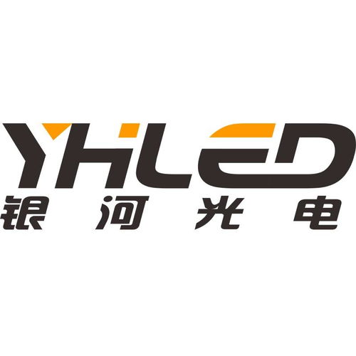 深圳市银河光电科技